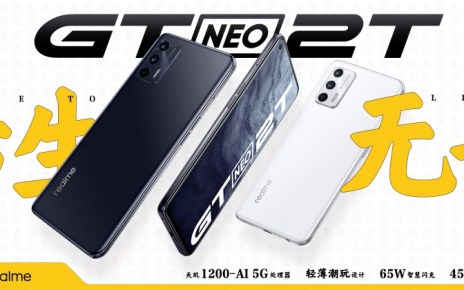 , realme GT Neo 2T、Q3s兩款手機，以及realme Watch T1智慧手錶同步揭曉, mashdigi－科技、新品、趣聞、趨勢