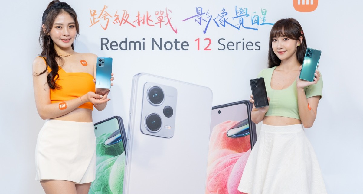 redmi note 1204 1