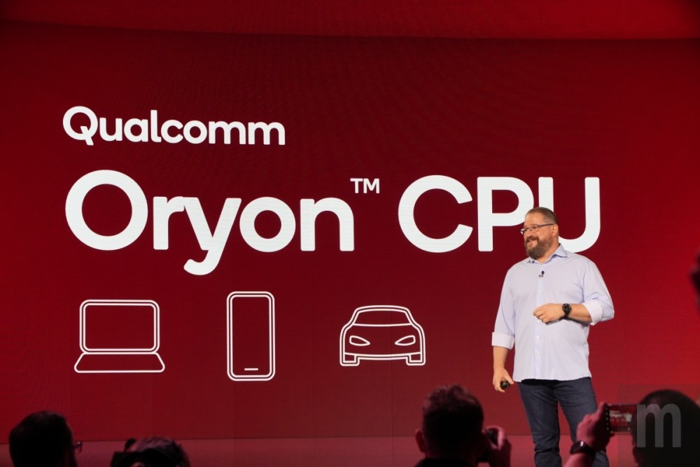 Qualcomm, 美國法院裁定Qualcomm收購NUVIA取得相關技術作法合乎正當性<br><span style='color:#848482;font-size:16px;'>認為並未違反授權方式</span>, mashdigi－科技、新品、趣聞、趨勢