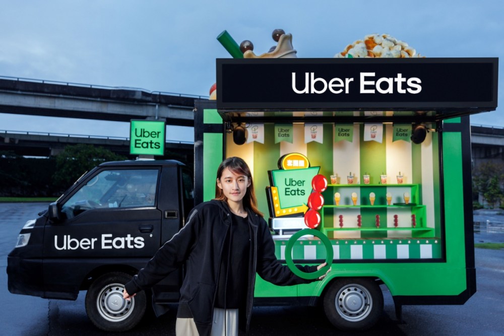 Uber Eats, 在台迎接八周年的Uber Eats揭曉全台爆紅美食，公布8年來「藏很深」的彩蛋功能<br><span style='color:#848482;font-size:16px;'>蕎麥茶登熱銷冠軍，酸菜魚快速崛起！再與詹記聯名同慶八周年</span>, mashdigi－科技、新品、趣聞、趨勢