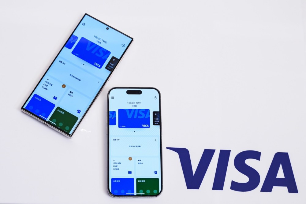 Visa, 加速商務無「現」再升級，Visa推中小企業「Visa企業速Pay」與「Visa快收慢付」<br><span style='color:#848482;font-size:16px;'>讓企業可以用卡支付給不收卡的供應商，同時也享有延遲支付的便利</span>, mashdigi－科技、新品、趣聞、趨勢