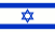 ISRAEL-flag