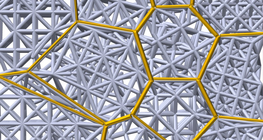 crystalline lattice structure illustration