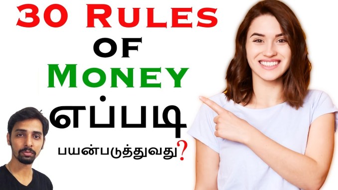 Top Money Rules of Thumb You Need To Know.