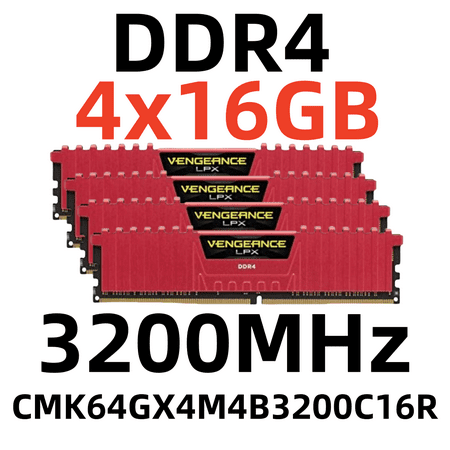 Corsair RAM VENGEANCE DDR4 64...