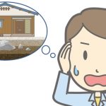 【家づくりの土地探し】購入した土地に埋設物!?トラブル防止の秘訣