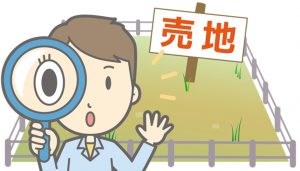 【家づくりの土地探し】候補地の近隣環境チェック！ホントに一度で大丈夫!?