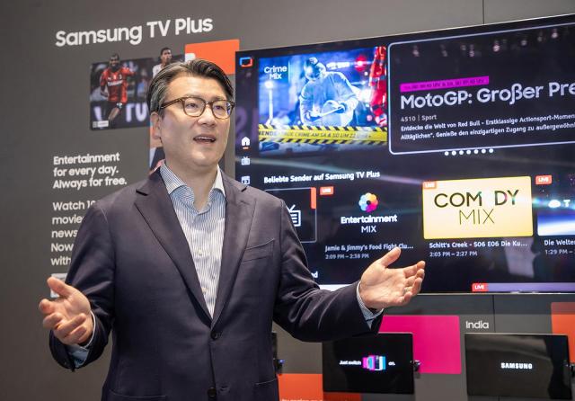 [IFA 2024] 삼성전자, 무료 OTT TV 플러스 중동·동남아로 확대...콘텐츠 경쟁력↑