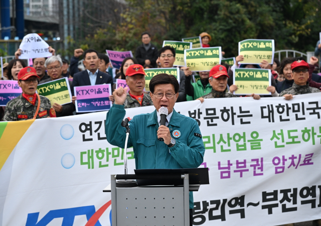 기장군, KTX-이음 정차 유치 제외 유감, 이제부터 시작