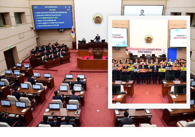 경남도의회, 우주항공복합도시·남해안발전 특별법 제정 촉구  