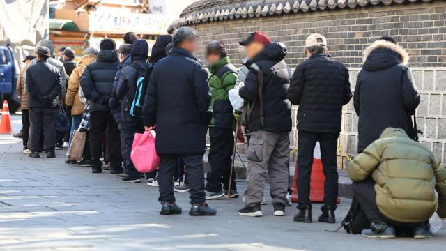 초고령사회 대한민국…노인연령 상한 논의 불붙는다'