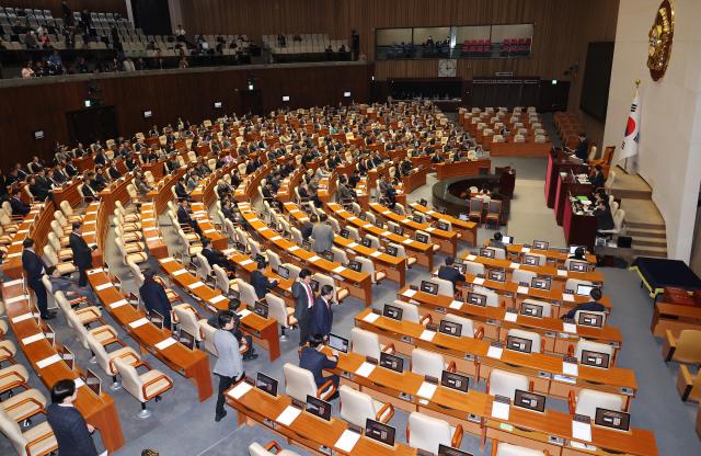 예금자 보호 한도, 23년 만에 5000만→1억원 상향'