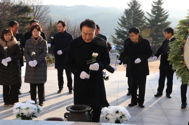 임태희 교육감 부민강국(富民强國)! 경기교육이 이루겠습니다