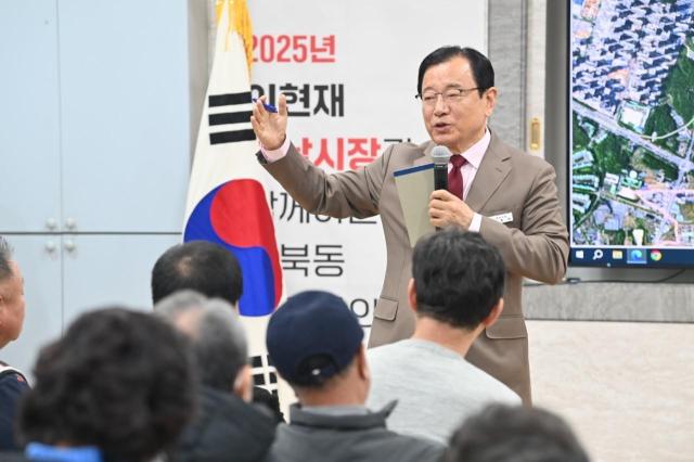 이현재 하남시장, 위례동 주민과의 대화 위례신사선 하남 연장 총력'