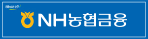 농협