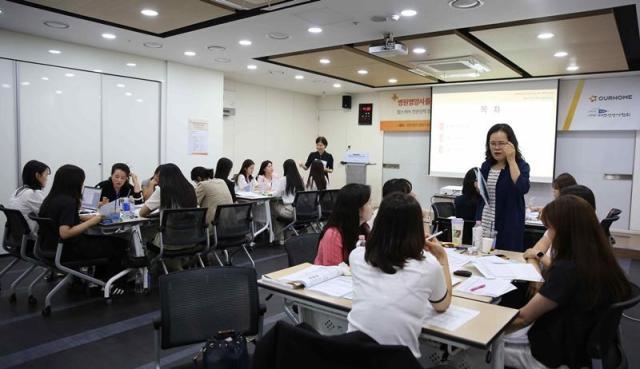 4일 여의도 대한영양사협회에서 열린 ‘헬스케어 전문인력 양성 교육’ 현장 사진아워홈