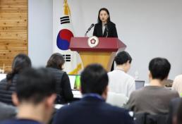 헌재 6인체제 탄핵심리 가능…26일 재판관 회의 예정