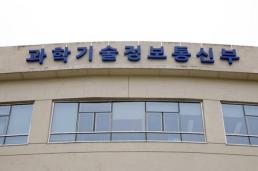 서정진 셀트리온 회장 CDMO 자회사 출범…2031년 매출 3조 목표