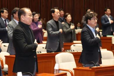 권성동 공수처·이재명, 이제 속 시원하나…역사가 기록할 것