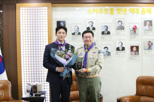 Actor Ji Chang-wook named ambassador to promote young scouts