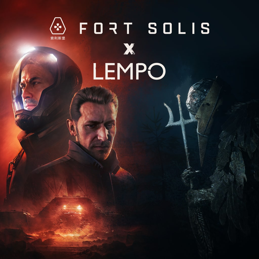 Fort Solis Lempo Bundle