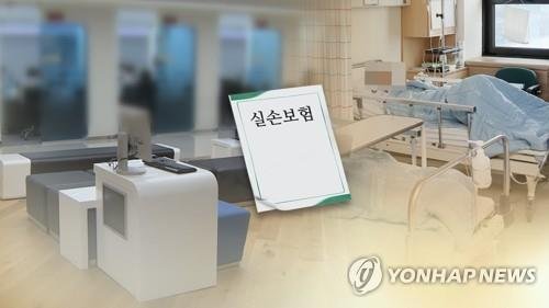 (출처=연합뉴스)