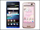 hRAuAQUOS PHONE SH-01DvuF-03D Girls'ṽ\tgEFAXVJn