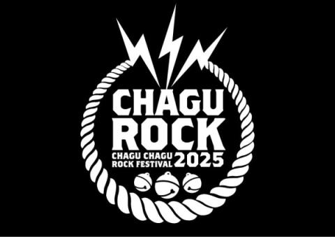 CHAGU CHAGU ROCK FESTIVAL 2025