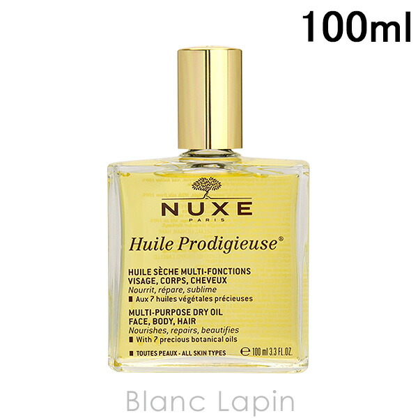 ニュクス NUXE プロディジューオイル スプレータイプ 100ml [009754/004780/002007]