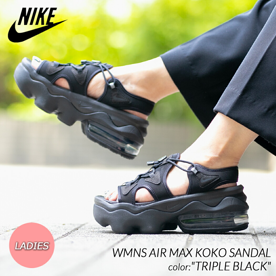 【お買い物マラソン限定クーポン配布中!!】NIKE WMNS AIR MAX KOKO SANDAL 