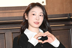 김연아, 으리으리 한강뷰 신혼집 내부 공개