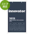 完売しました★限定【イノベーター カレンダー リフィル】 壁掛 3ヵ月 2025年版 91804203