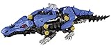 ZOIDS ゾイドワイルド ZW06 ガブリゲーター