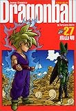 DRAGON BALL 完全版 27 (ジャンプコミックス)