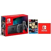 Nintendo Switch Joy-Con(L)/(R) グレー+【任天堂ライセンス商品】Nintendo Switch専用液晶保護フィルム 衝撃吸収(【Amazon.co.jp限定特典】Nintendo Switch ロゴデザイン マイクロファ