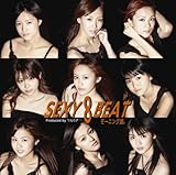 SEXY 8 BEAT(初回生産限定盤)(DVD付)