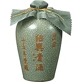 永昌源 陳年紹興貴酒15年 壺 箱入り 500ml