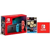 Nintendo Switch Joy-Con(L) ネオンブルー/(R) ネオンレッド +【任天堂ライセンス商品】Nintendo Switch専用液晶保護フィルム 衝撃吸収(【Amazon.co.jp限定特典】Nintendo Switch ロゴ