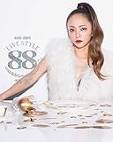 namie amuro