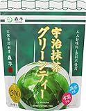 共栄製茶 森半 宇治抹茶グリーンティー 500g