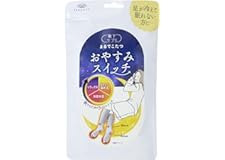 [オカモト] 靴下サプリ まるでこたつ 就寝時専用 レッグウォーマー おやすみスイッチ 438-994