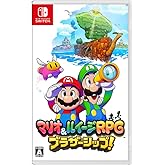 マリオ&ルイージRPG ブラザーシップ! - Switch