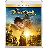 ジャングル・ブック MovieNEX [ブルーレイ+DVD+デジタルコピー(クラウド対応)+MovieNEXワールド] [Blu-ray]