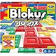 マテルゲーム(Mattel Game) ブロックス(Blokus) ブロックス ボードゲーム 知育ゲーム 2~4人用 7歳から BJV44