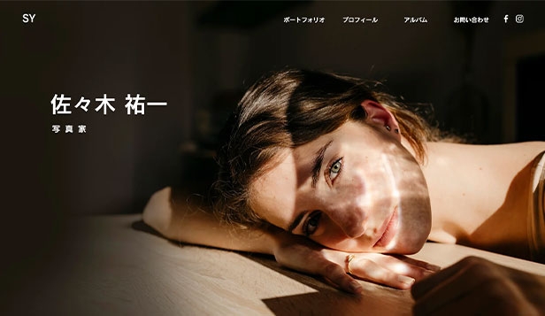 写真家プロフィール Website Template