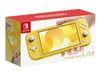 Nintendo Switch Lite -...