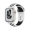 APPLE Watch Series 7 Nike GPS...