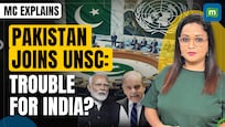 Pakistan Joins UNSC: What It Means for India and Global Diplomacy  | MC Explains