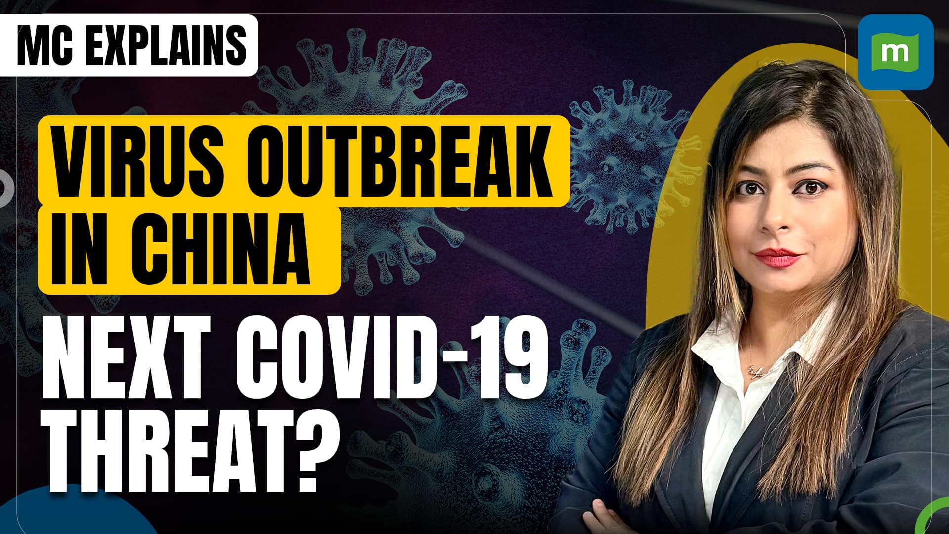 New Virus in China: Is HMPV the Next COVID-19 Threat? Symptoms & Treatment Explained"