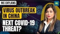 New Virus in China: Is HMPV the Next COVID-19 Threat? Symptoms & Treatment Explained